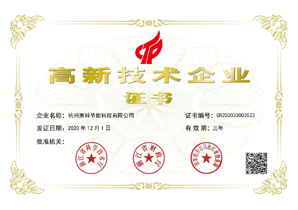 81ced2c8f04b8403f63ef3ae4ef9750.png